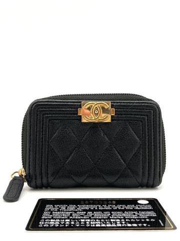 Boy Caviar Gold Card Wallet Zipper Doll - CHANEL - BALAAN 1