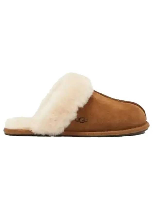 Scuffette II Slippers Brown - UGG - BALAAN.