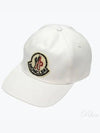 Logo Patch Ball Cap White - MONCLER - BALAAN 2