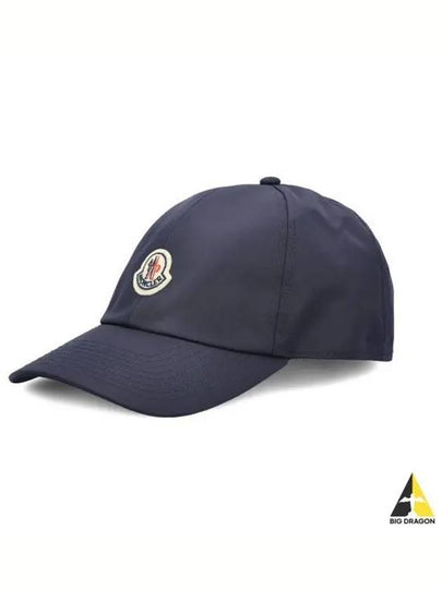 Logo Patch Ball Cap Navy - MONCLER - BALAAN 2