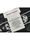 Skull Print Silk Scarf Black - ALEXANDER MCQUEEN - BALAAN 6