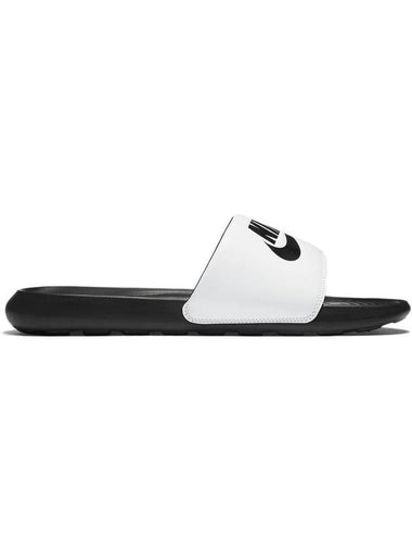 Men's Victory One Slippers White - NIKE - BALAAN 1