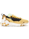 React Sertu Low Top Sneakers Gold - NIKE - BALAAN 1