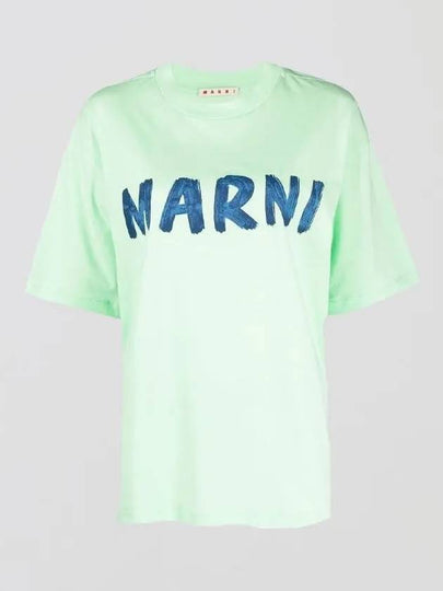 Logo Lettering Boxy Fit Short Sleeve T-Shirt Light Green - MARNI - BALAAN 2