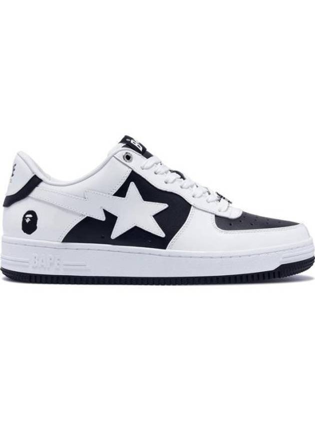 Sneakers 763594 Black - BAPE - BALAAN 1