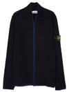 Compass Patch High Neck Stretch Wool Zip Up Cardigan Navy - STONE ISLAND - BALAAN 2