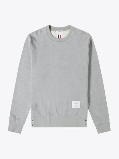 Center Back Stripe Crewneck Sweatshirt Light Grey - THOM BROWNE - BALAAN 2