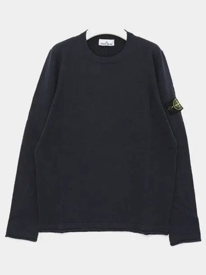 Compass Badge Ribbed Cotton Knit Top Navy - STONE ISLAND - BALAAN 2