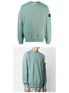 Men's Crew Neck Cotton Sweatshirt Green - STONE ISLAND - BALAAN 5