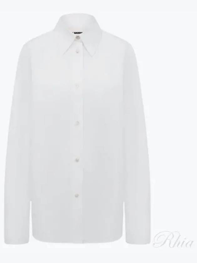 Slim Fit Cotton Shirt White - JIL SANDER - BALAAN 2