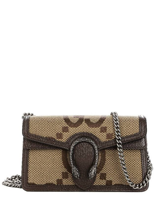 Dionysus Jumbo GG Chain Super Mini Bag Camel - GUCCI - BALAAN 2