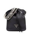 Logo Flo Leather Bucket Bag Black - PRADA - BALAAN 1