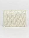 Matelasse Leather Half Wallet White - MIU MIU - BALAAN 3