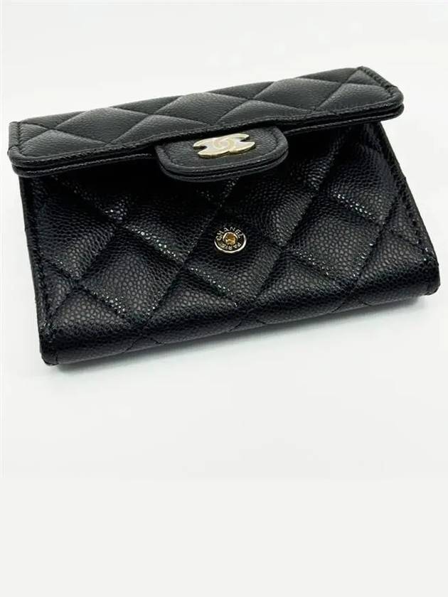 Classic Gold Logo Caviar Card Wallet Black - CHANEL - BALAAN 6