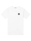 Logo Patch Short Sleeve T-Shirt White - STONE ISLAND - BALAAN.