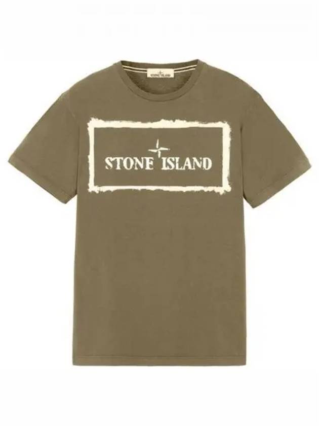 Stencil One Logo Short Sleeve T-Shirt Green - STONE ISLAND - BALAAN 2