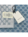 GG lamé jacquard twotone light gray blue stole 623161 - GUCCI - BALAAN 8