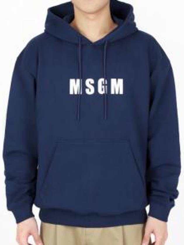 Logo Print Cotton Hoodie Navy - MSGM - BALAAN 2