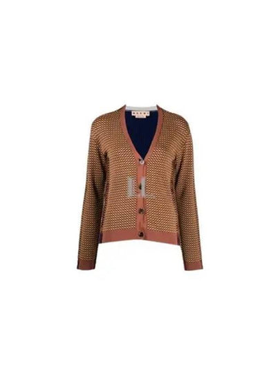 V-Neck Button Wool Cardigan Brown Blue - MARNI - BALAAN 2