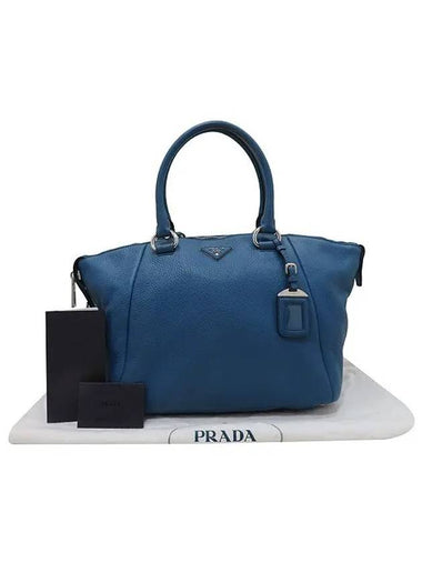 BR5128 Tote Bag - PRADA - BALAAN 1