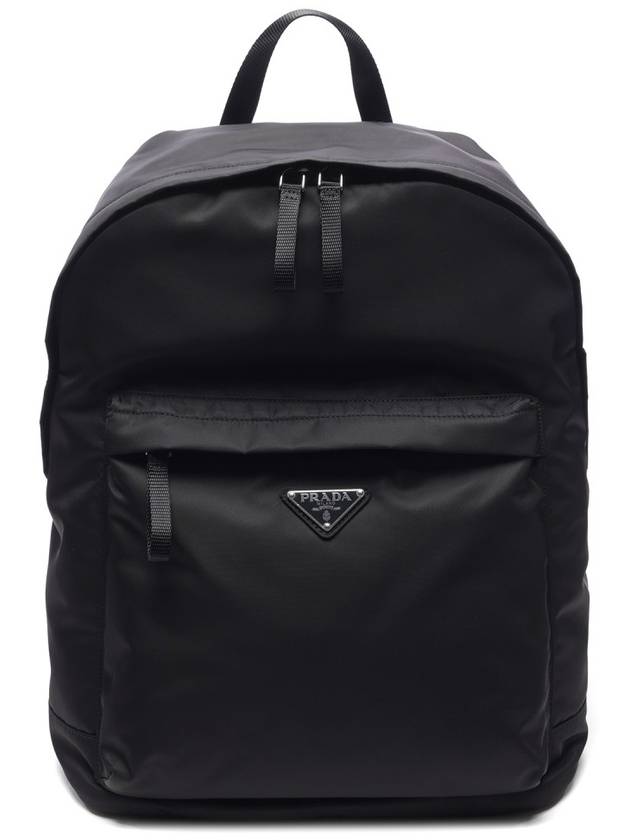 Triangle Logo Nylon Backpack Black - PRADA - BALAAN 2