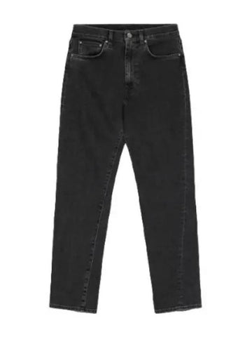 denim pants jeans - TOTEME - BALAAN 1