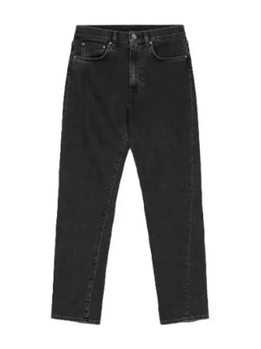 denim pants jeans - TOTEME - BALAAN 1