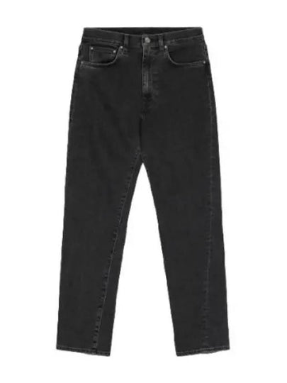 denim pants jeans - TOTEME - BALAAN 1