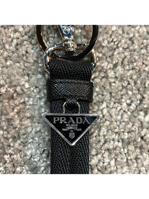 Woven Triangle Logo Key Holder Black - PRADA - BALAAN.