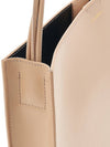 Tangle Medium Leather Cross Bag Beige - JIL SANDER - BALAAN 9