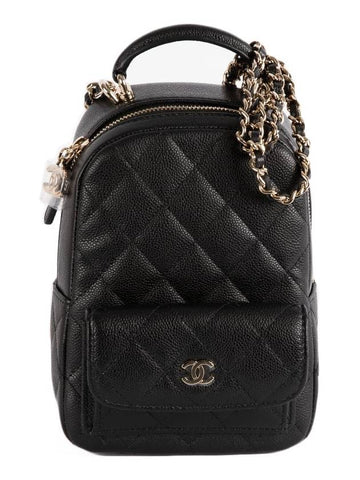 CC Logo Chain Mini Leather Backpack Black - CHANEL - BALAAN 1