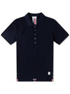 Men's Cotton Pique Center Bag Striped Short Sleeve Polo Shirt  Navy - THOM BROWNE - BALAAN 1