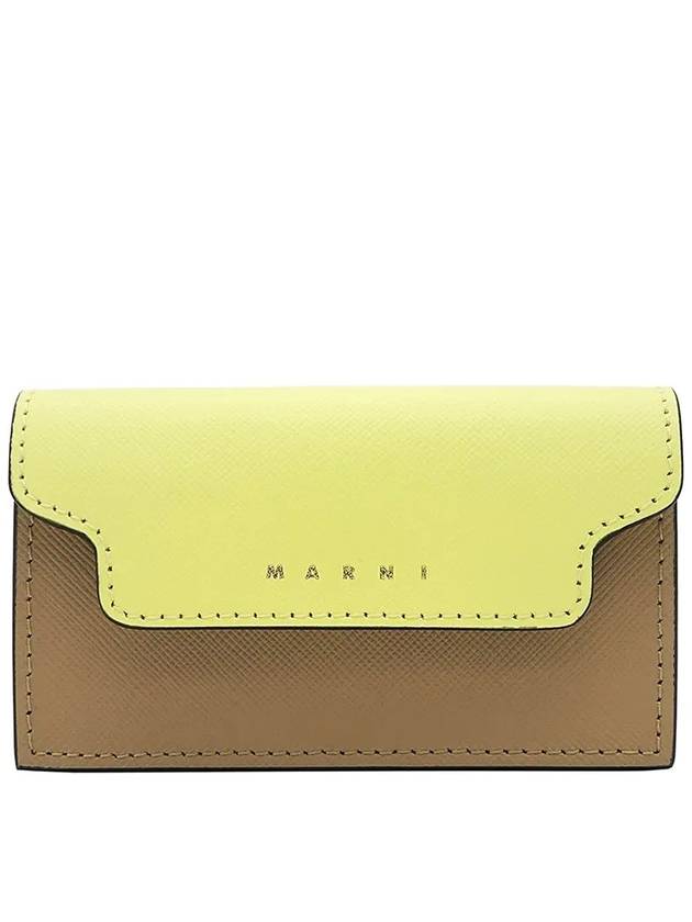 Wallet PFMOT05U21LV520 Beige - MARNI - BALAAN 2