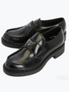 Chocolate Brushed Leather Loafers Black - PRADA - BALAAN 2