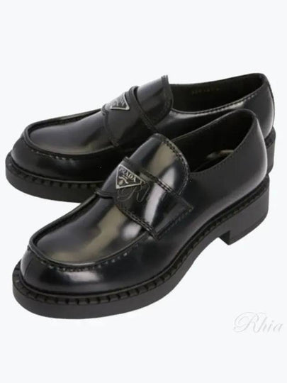 Chocolate Brushed Leather Loafers Black - PRADA - BALAAN 2