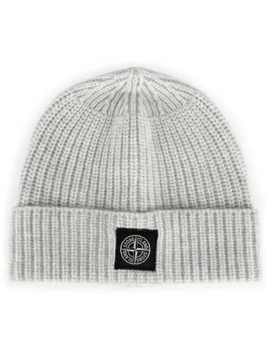 Logo Patch Rip Wool Beanie Pearl Grey - STONE ISLAND - BALAAN 2