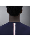 Men's Center Back Striped Short Sleeve T-Shirt Navy - THOM BROWNE - BALAAN 4