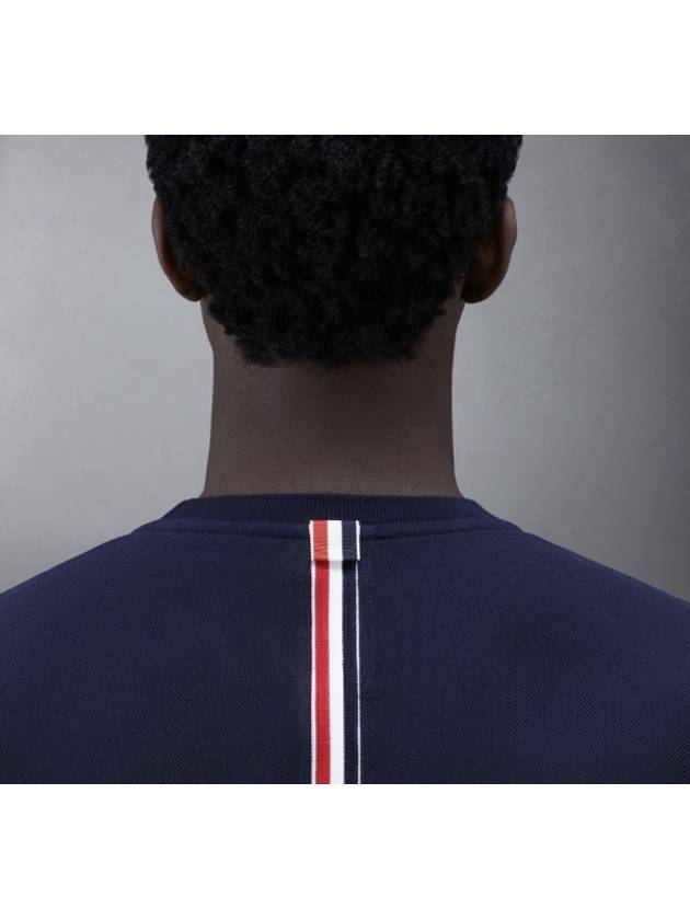 Men's Center Back Striped Short Sleeve T-Shirt Navy - THOM BROWNE - BALAAN 4