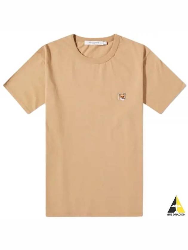 Fox Head Patch Classic Short Sleeve T-Shirt Beige - MAISON KITSUNE - BALAAN 2