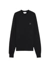 Bold Fox Head Cotton Sweatshirt Black - MAISON KITSUNE - BALAAN 2