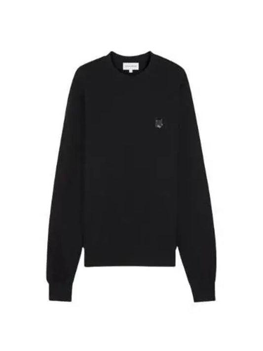 Bold Fox Head Cotton Sweatshirt Black - MAISON KITSUNE - BALAAN 2