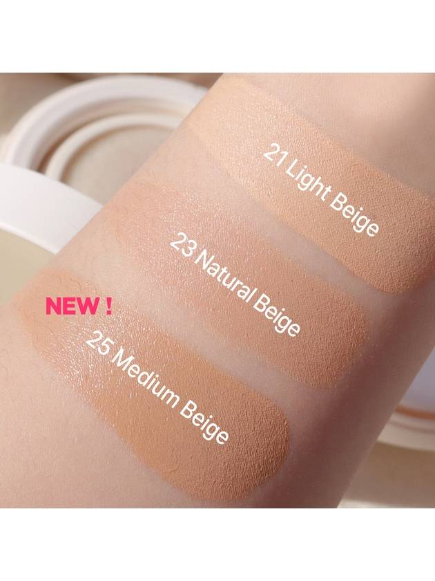 [heimish] *renewal* Artless Perfect Cushion SPF50+ PA+++ (3 Colors) - HEIMISH - BALAAN 2