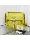 Pocono One Pocket Lemon Vintage Cross Bag 4PPRB1021 - PRADA - BALAAN 1