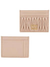 Materasse Nappa Leather Card Wallet Powder Pink - MIU MIU - BALAAN 2