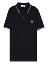 Stretch Cotton Pique Short Sleeve Polo Shirt Black - STONE ISLAND - BALAAN 11