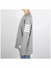 4-Bar Striped Cotton Long Sleeve T-Shirt Light Grey - THOM BROWNE - BALAAN 4