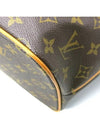 M40145 2 WAY bag - LOUIS VUITTON - BALAAN 4