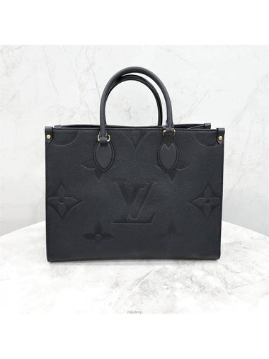 Lux You Empreinte On The Go MM Tote Bag M45595 - LOUIS VUITTON - BALAAN 1