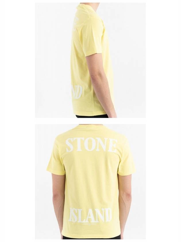 Men's Compass Embroidery Back Lettering Short Sleeve T-Shirt Yellow - STONE ISLAND - BALAAN 7