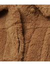 Tedino Teddy Jacket Camel TTEDDINO 001 - MAX MARA - BALAAN 3